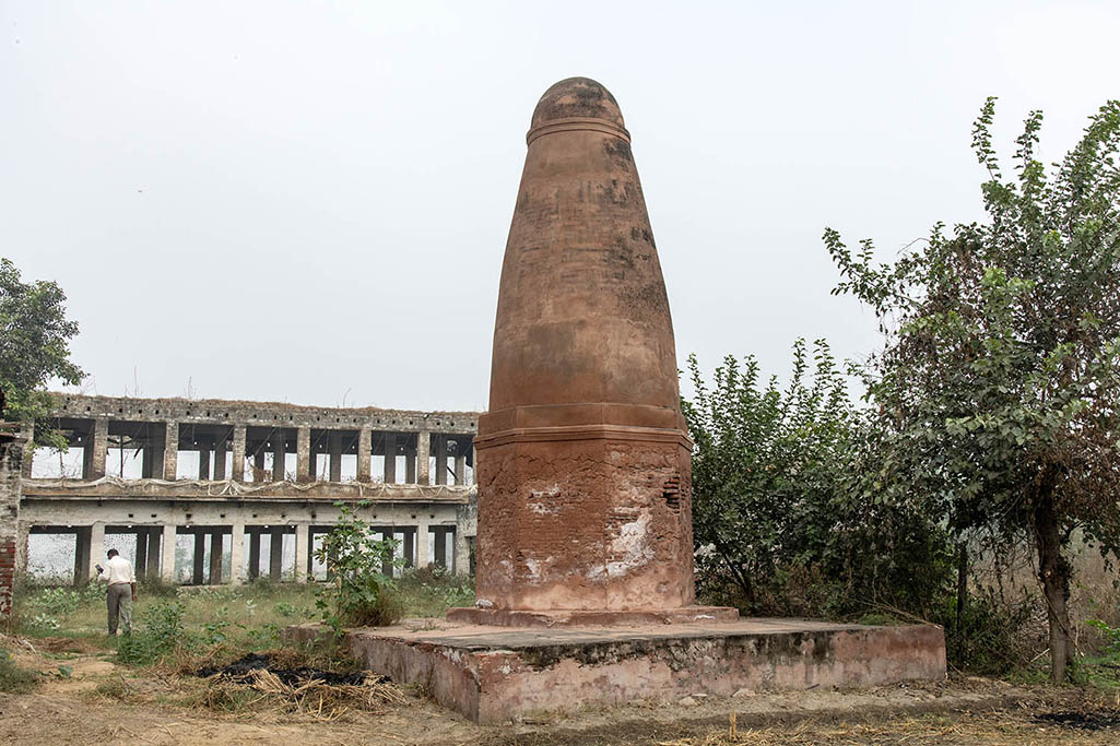 Kos Minar, Jawahri, Haryana