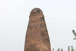 Kos Minar, Jawahri, Haryana