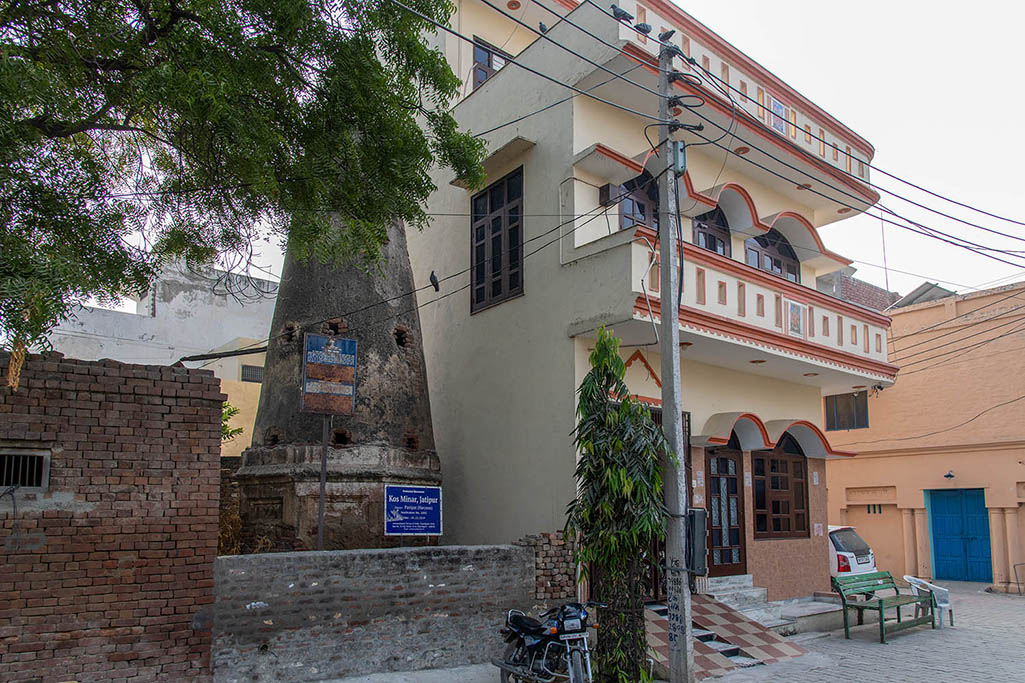 Kos Minar, Jhattipur, Haryana