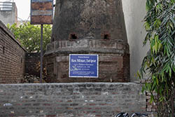Kos Minar, Jhattipur, Haryana