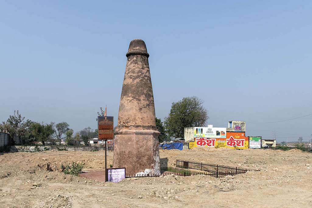 Kos Minar 21, Khera Sarai, Haryana