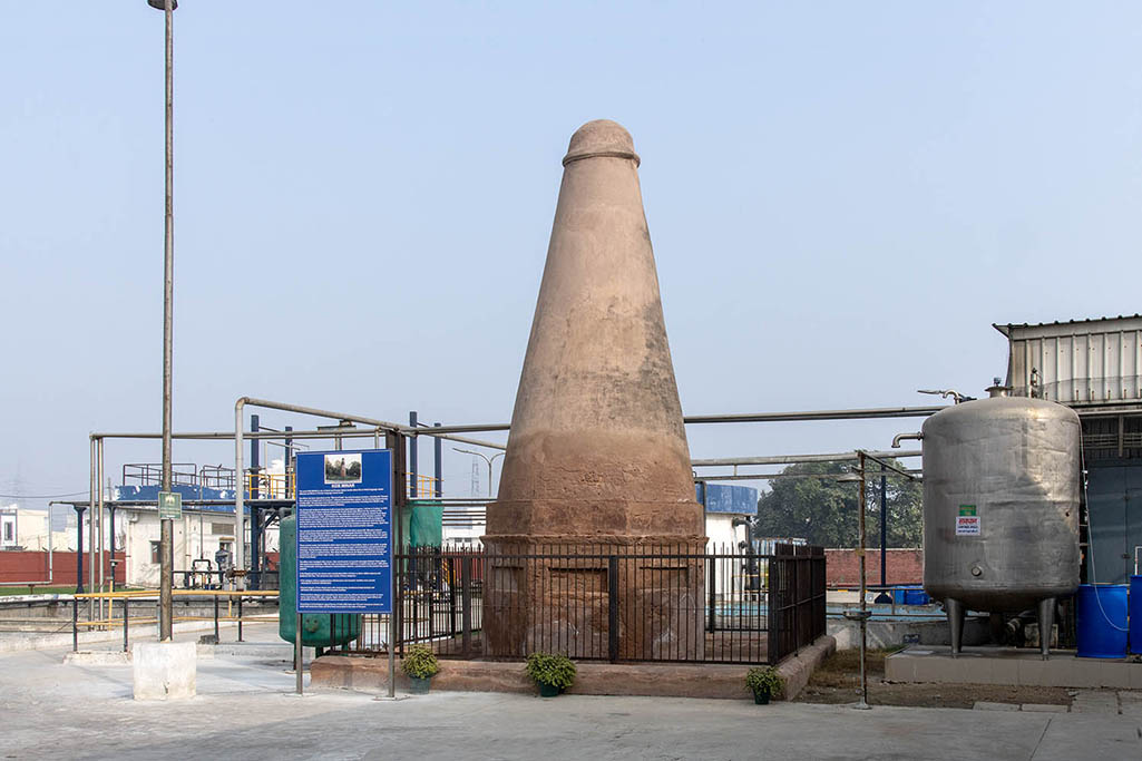 Kos Minar, Kiwana, Haryana