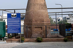 Kos Minar, Kiwana, Haryana