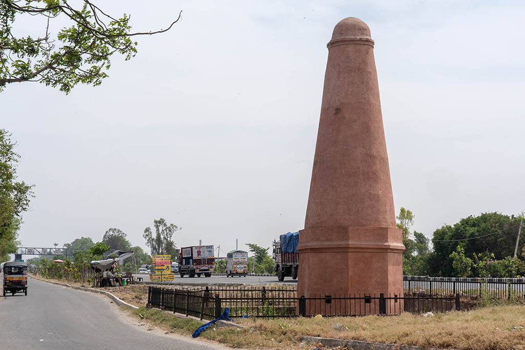 Kos Minar, Kohand, Haryana