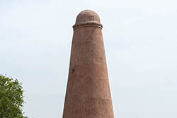 Kos Minar, Kohand, Haryana