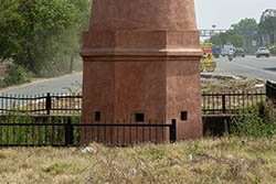 Kos Minar, Kohand, Haryana