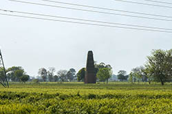 Kos Minar 24, Mundkati, Haryana