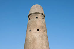 Kos Minar 24, Mundkati, Haryana