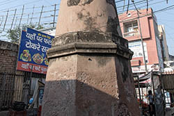 Kos Minar 19, Palwal, Haryana