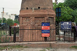 Kos Minar, Panipat (Taraf Afghan), Haryana