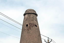 Kos Minar, Panipat (Taraf Afghan), Haryana