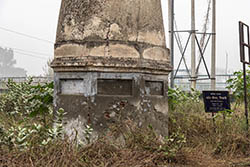 Kos Minar, Sewah, Haryana