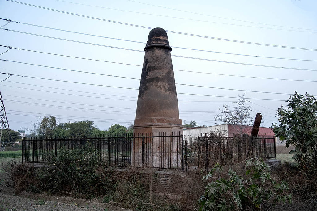 Kos Minar 15, Sikri, Haryana