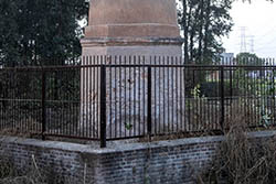 Kos Minar 15, Sikri, Haryana
