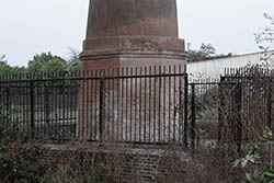 Kos Minar 15, Sikri, Haryana