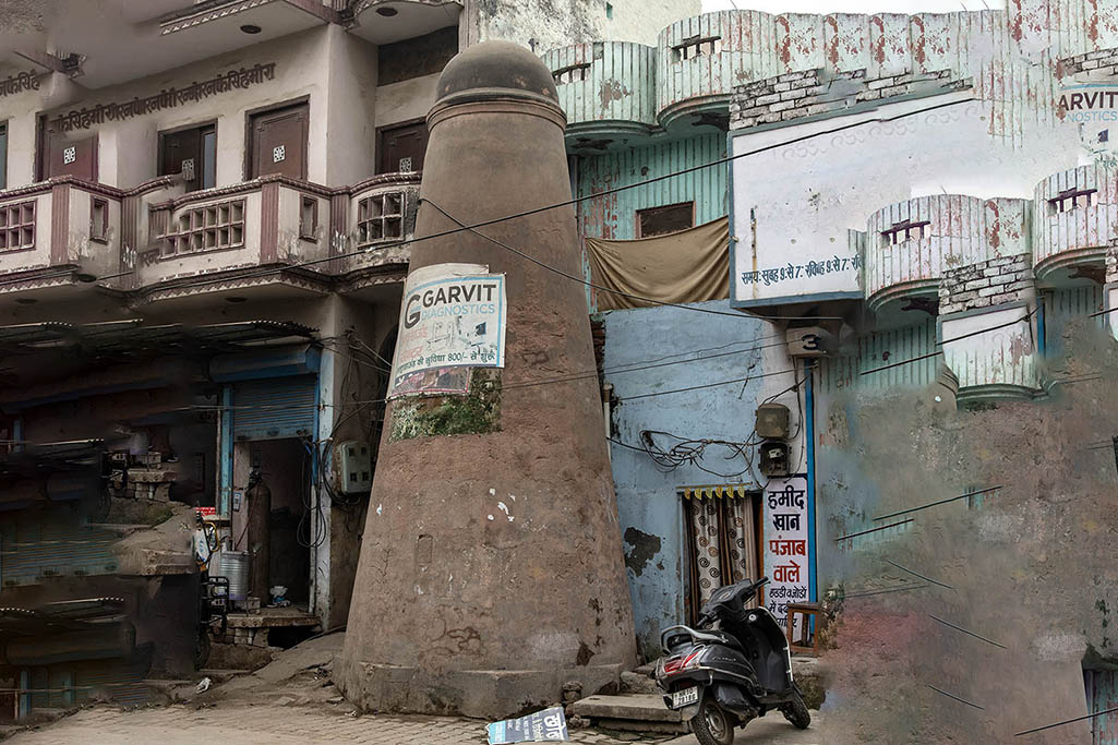 Kos Minar, Sonipat (Ganaur Road), Haryana