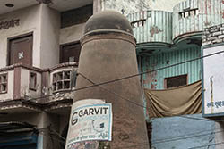 Kos Minar, Sonipat (Ganaur Road), Haryana