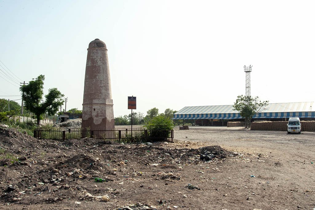 Kos Minar (South), Taraori, Haryana