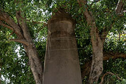 Kos Minar, Thanesar, Haryana