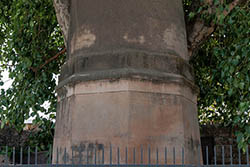 Kos Minar, Thanesar, Haryana