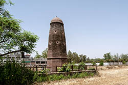 Kos Minar, Zainpur, Haryana