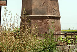Kos Minar, Zainpur, Haryana