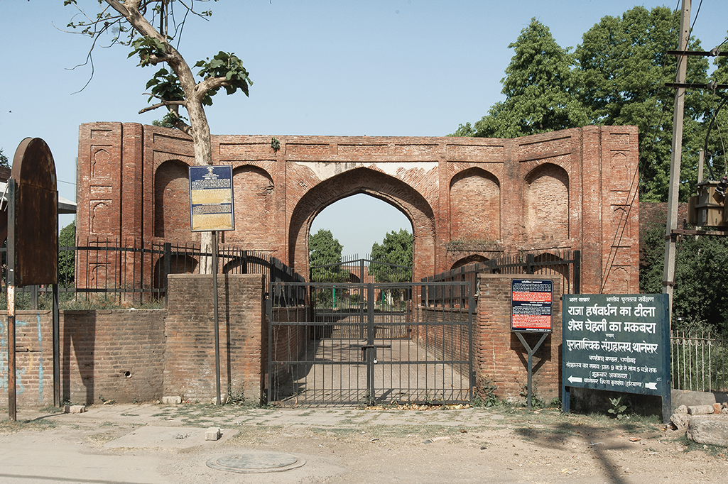 Thanesar Sarai, Haryana