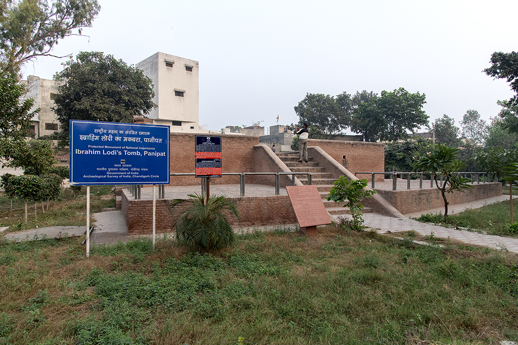 Ibrahim Lodhi Tomb, Panipat, Haryana