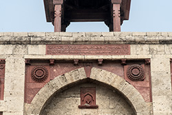 Tomb of Khwaja Khizr, Sonipat, Haryana