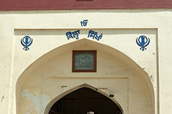 Shahabad Sarai, Haryana