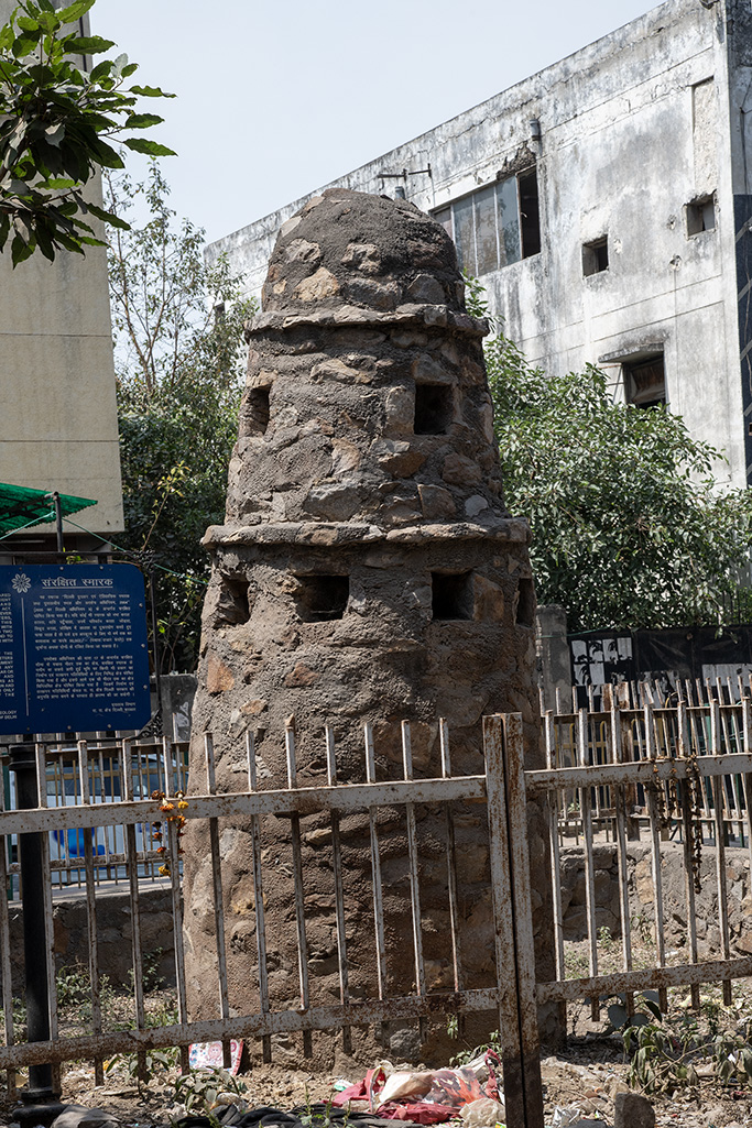 Kos Minar, Badarpur Border, Delhi