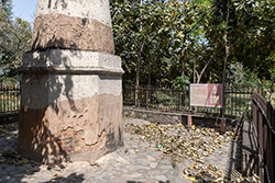 Kos Minar, Narela, Delhi