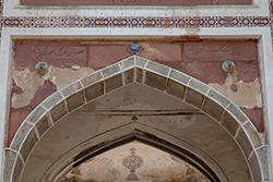 Arab Sarai, Nizamuddin, Delhi