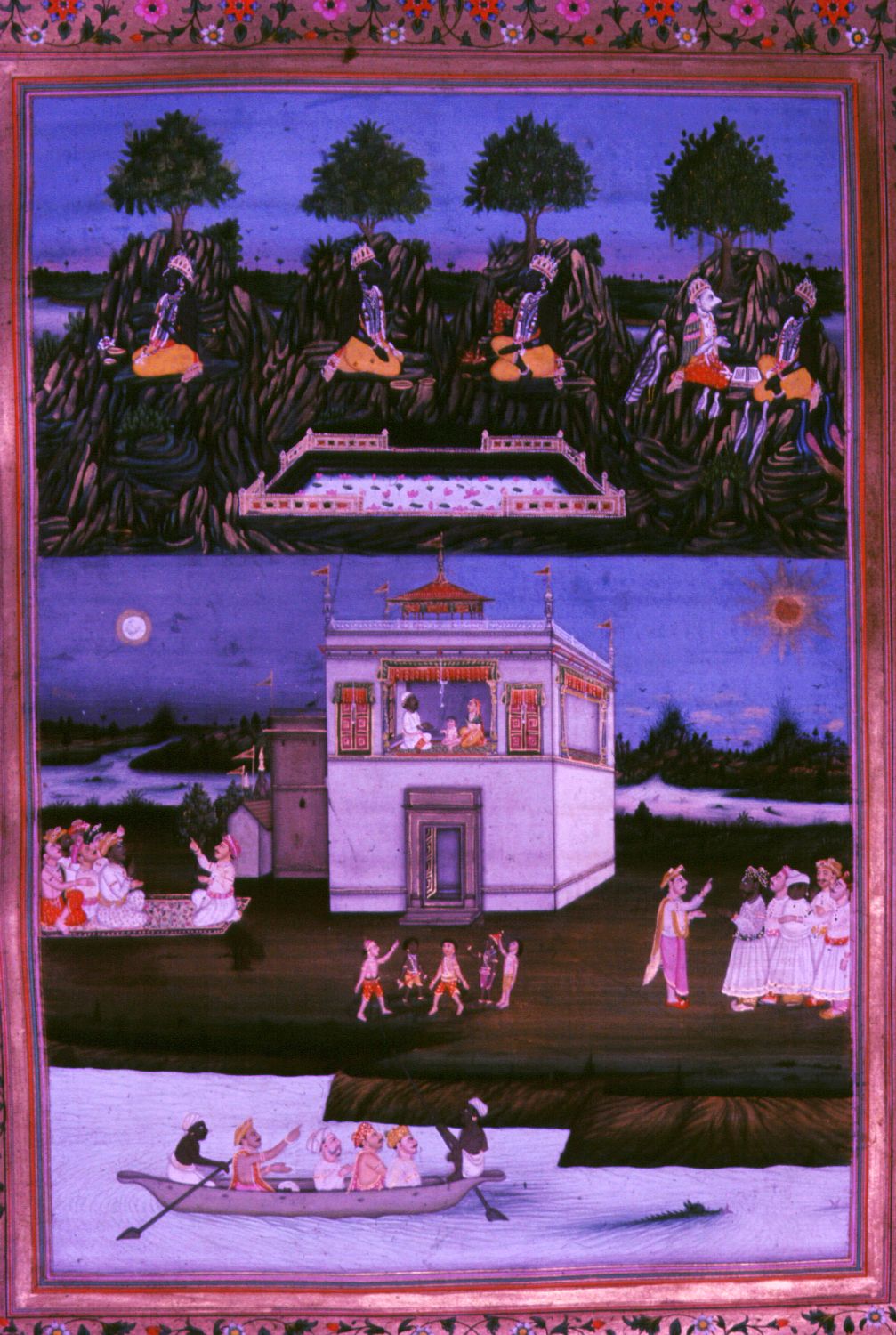 Ramcaritmanasa, Kashiraj Trust, Ramnagar