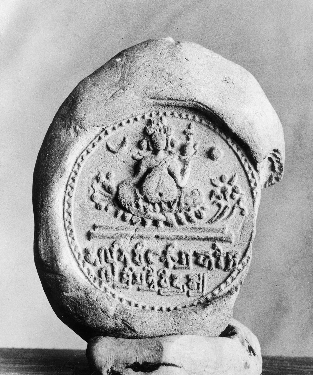Archaeological Museum, Nalanda, Bihar