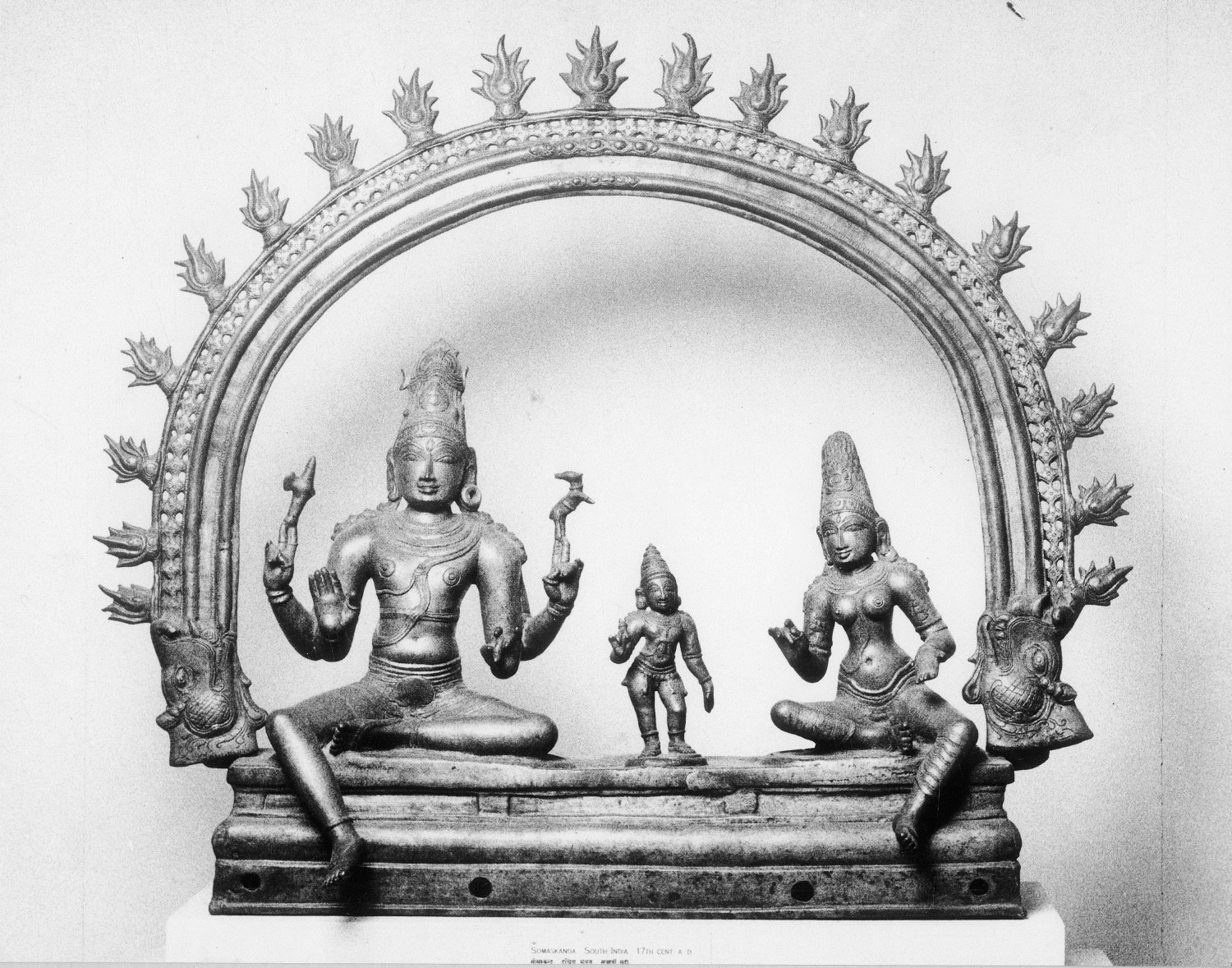 CSMVS, Metal Sculptures