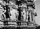 Meera Temple, Ahar