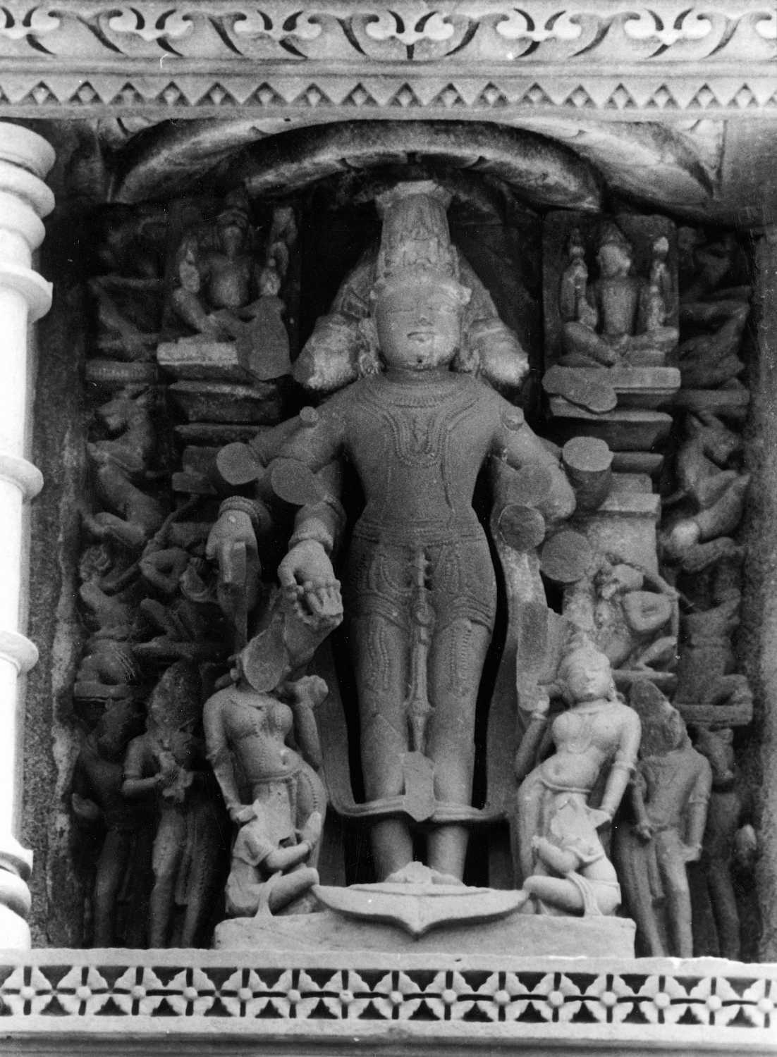 Chitragupta Temple, Khajuraho, Madhya Pradesh