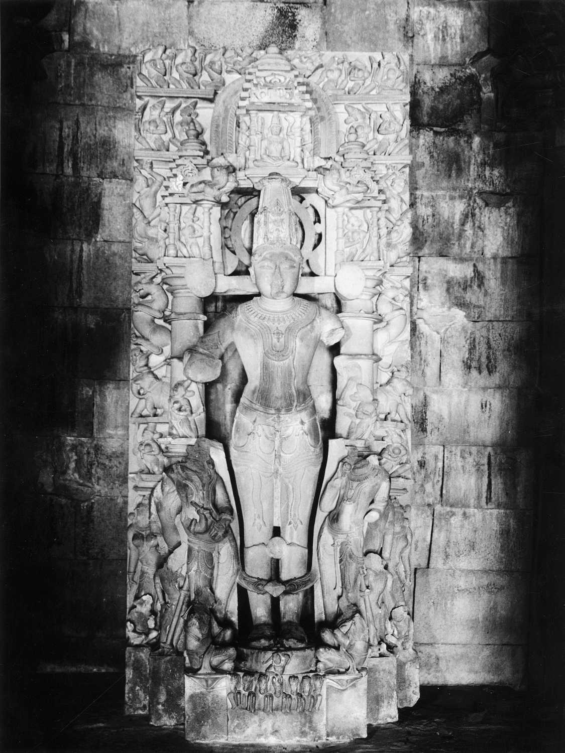 Chitragupta Temple, Khajuraho, Madhya Pradesh