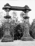 Siva Pancayatana, Abhapur (Polo)