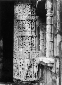Siva Pancayatana, Abhapur (Polo)
