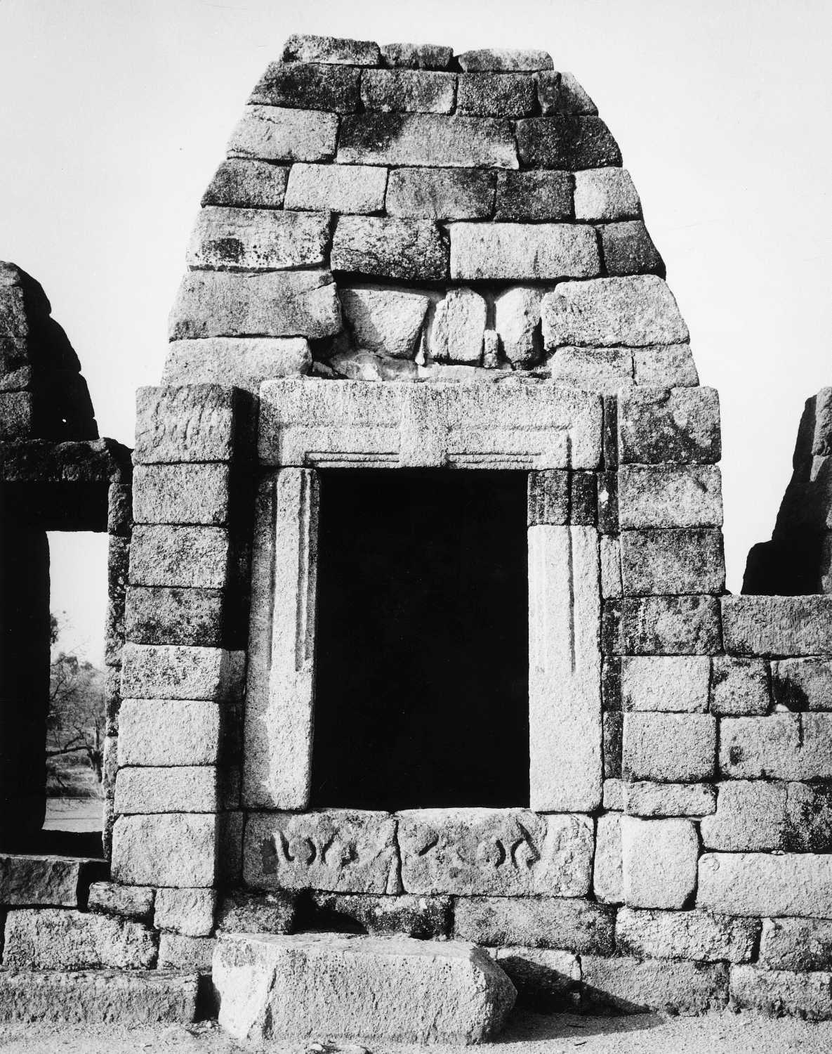 Causath Yogini temple, Khajuraho