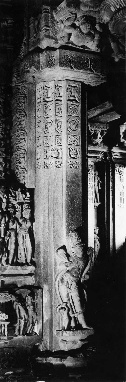 Laksmana temple, Khajuraho