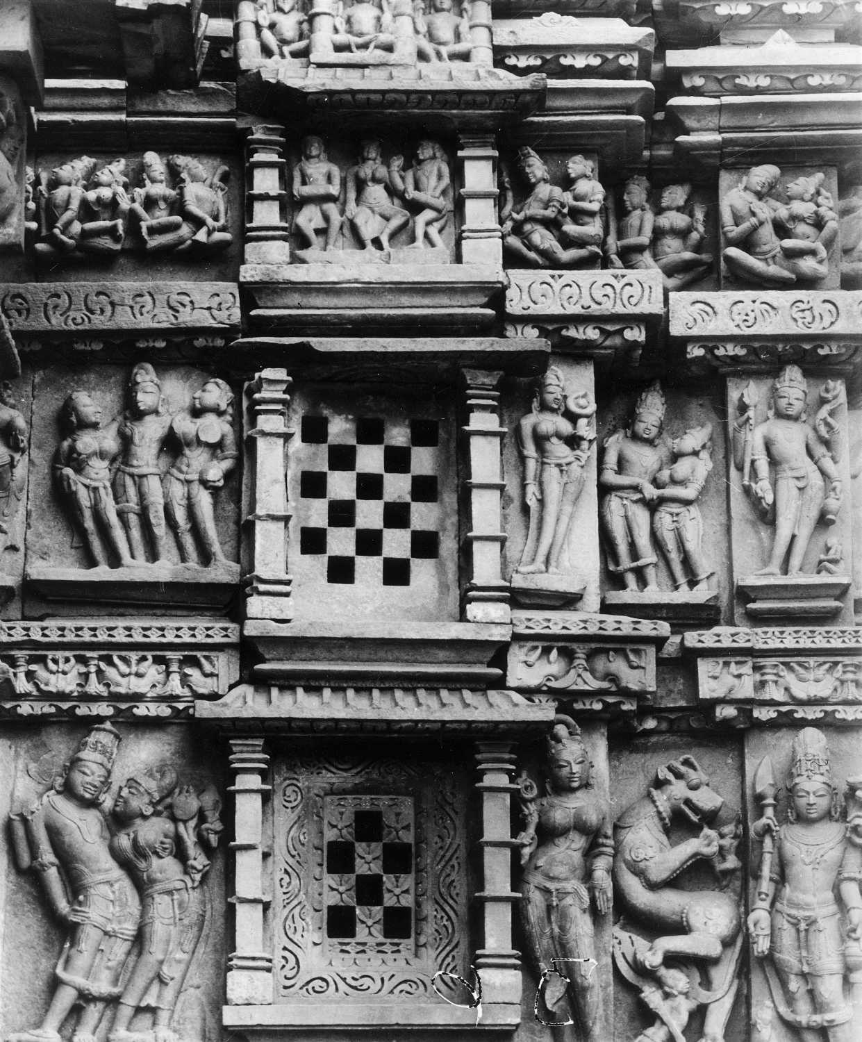 Parsvanatha temple, Khajuraho