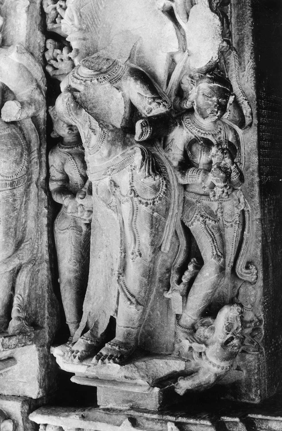 Parsvanatha temple, Khajuraho