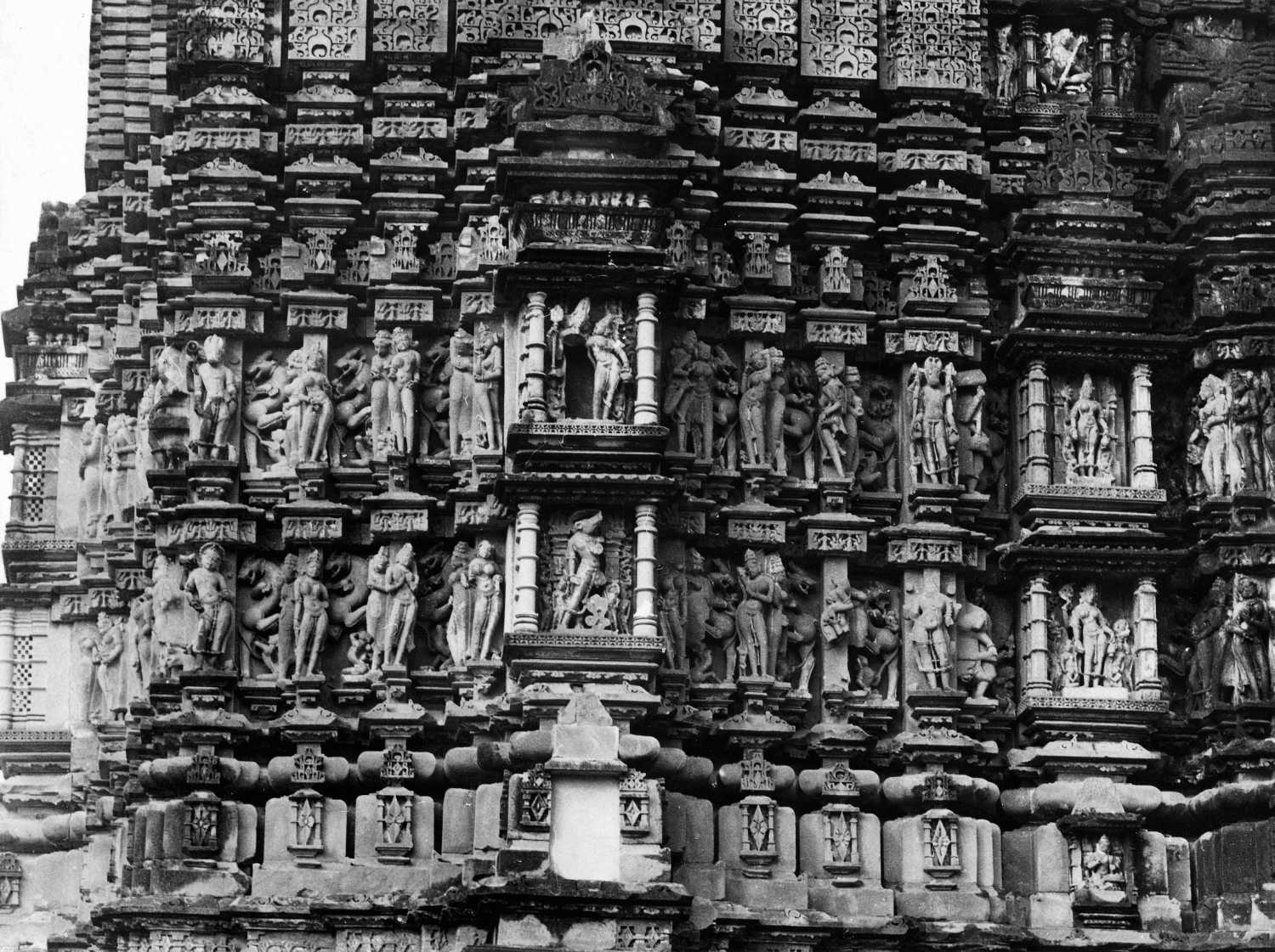 Vamana temple, Khajuraho