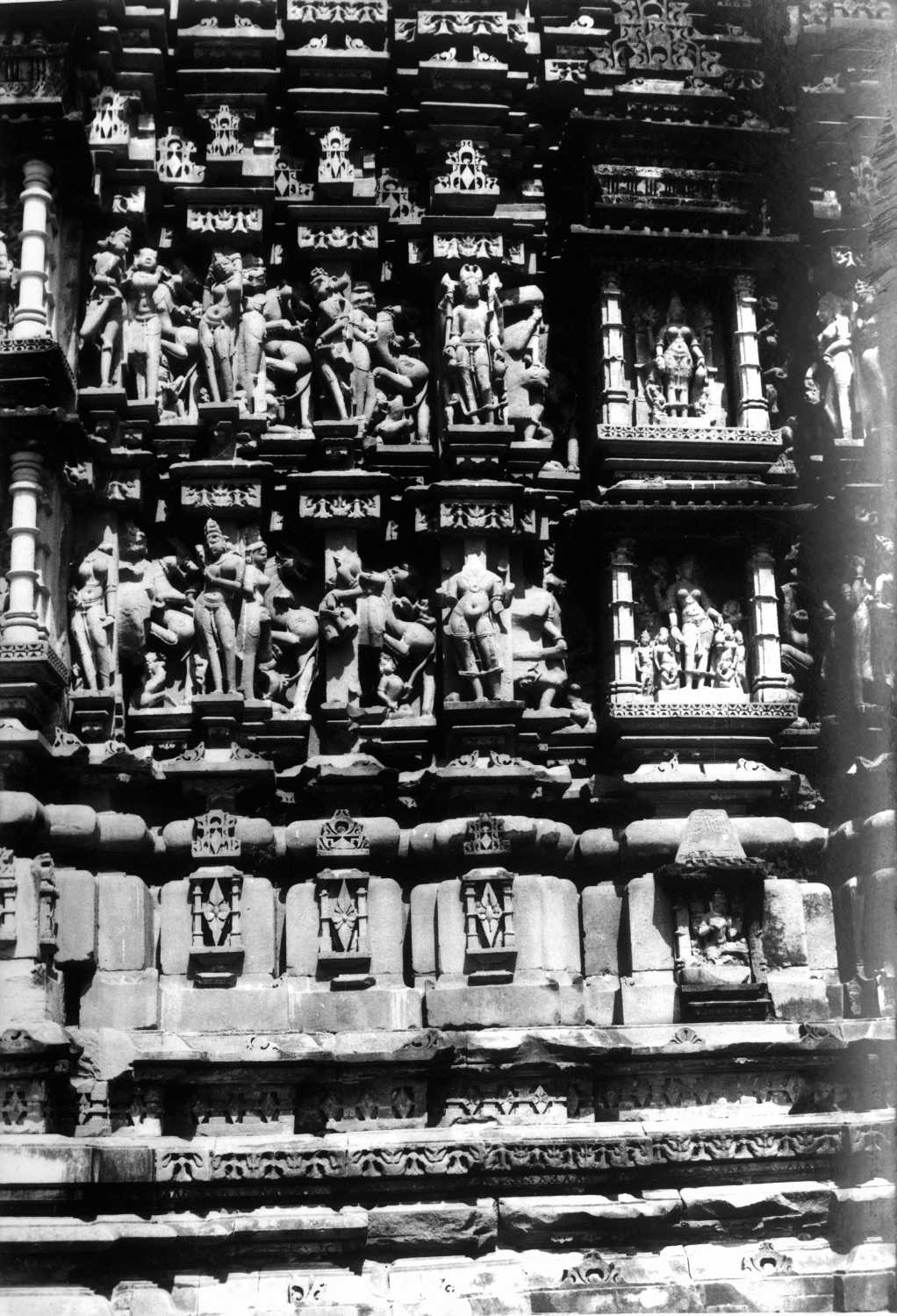 Vamana temple, Khajuraho