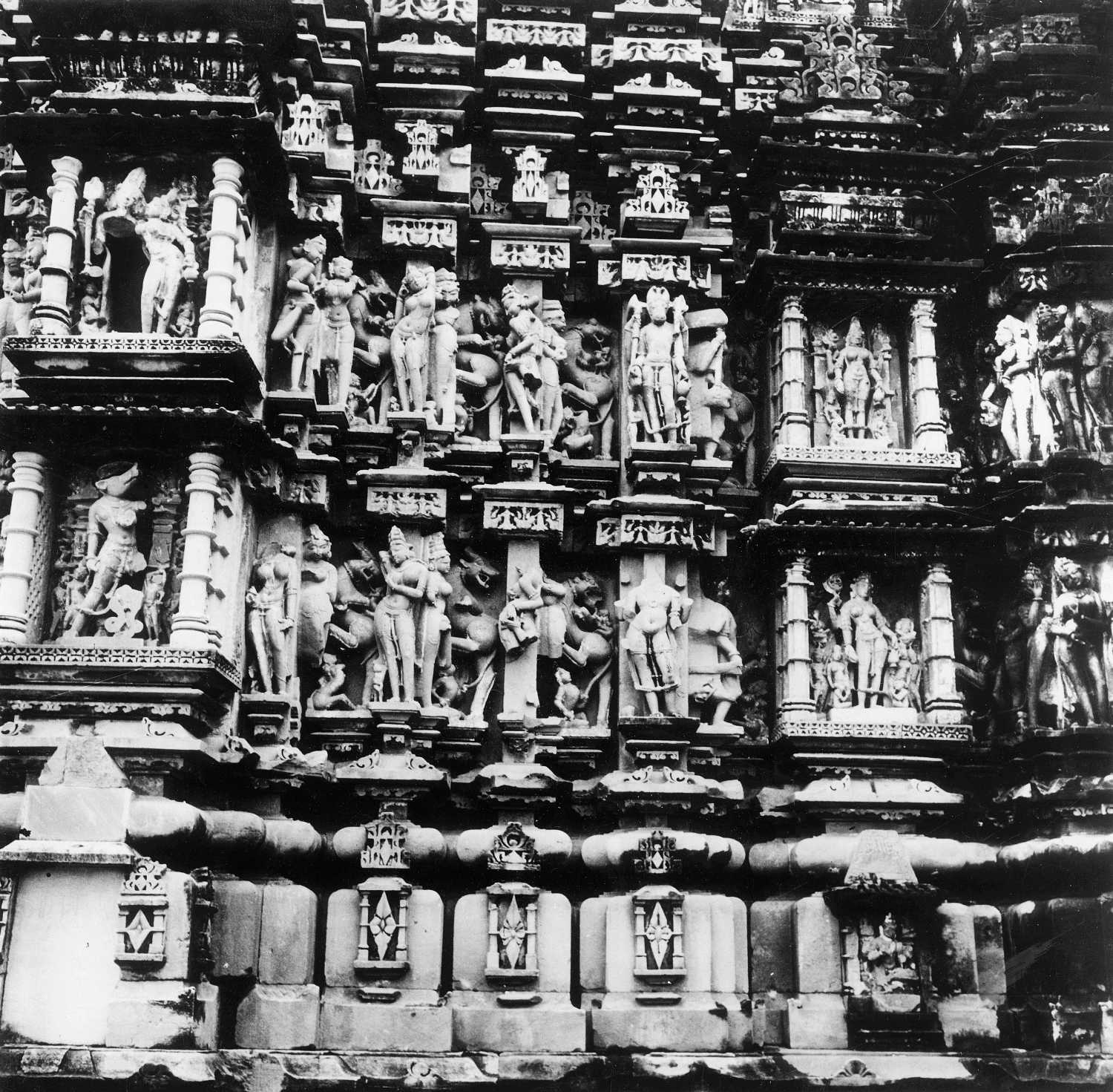 Vamana temple, Khajuraho