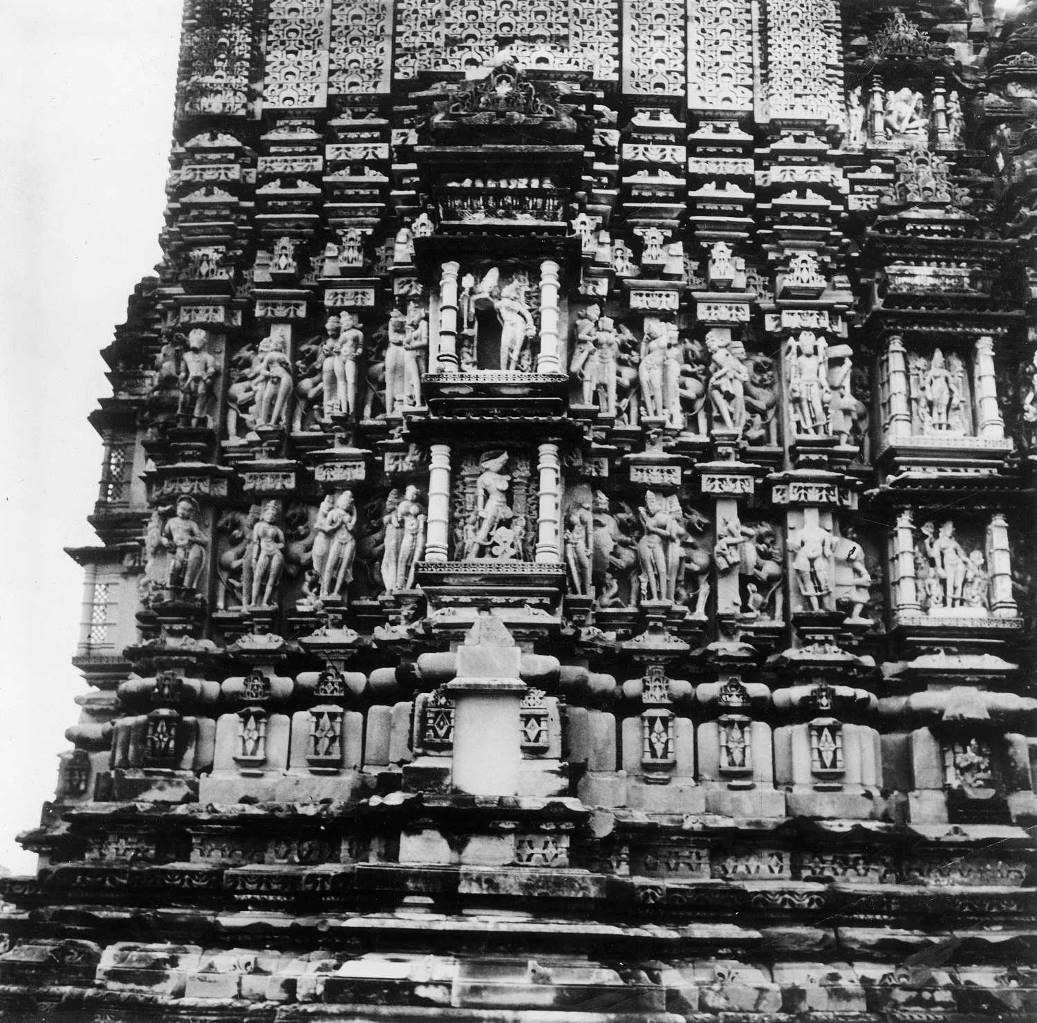 Vamana temple, Khajuraho