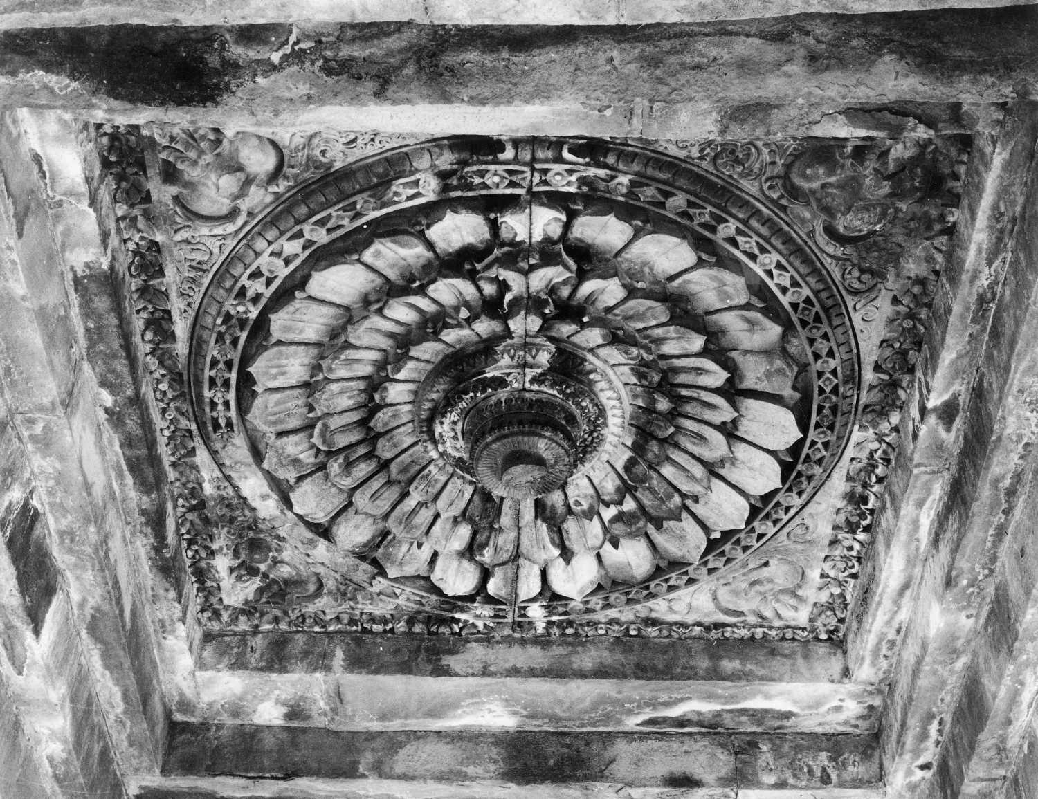 Vamana temple, Khajuraho